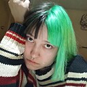Знакомства: Рина, 22 года, Караганда