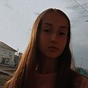Знакомства: Полина, 19 лет, Назарово