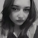 Знакомства: Александра, 26 лет, Урюпинск