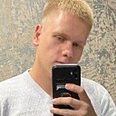 Знакомства: Артём, 23 года, Ангарск