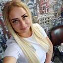 Знакомства: Наталья, 42 года, Луганск