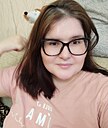 Знакомства: Лейсана, 41 год, Казань