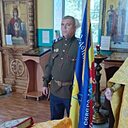 Знакомства: Юрий, 46 лет, Россошь