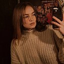 Знакомства: Алина, 26 лет, Новокузнецк
