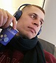 Знакомства: Владимир, 41 год, Острава