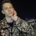 Знакомства: Саня Хоникс, 23 года, Ульяновск