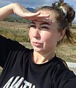 Знакомства: Лидия, 41 год, Донецк (Ростовская Обл.)