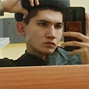 Знакомства: Сашка, 22 года, Клин