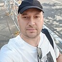 Знакомства: Павел, 44 года, Нижневартовск