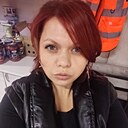 Знакомства: Катерина, 38 лет, Алматы