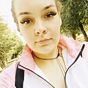 Знакомства: Дьяволица, 28 лет, Ленинск