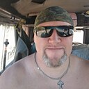 Знакомства: Андрей, 46 лет, Архангельск