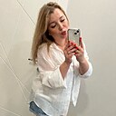 Знакомства: Оля, 33 года, Уфа