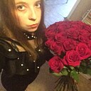 Знакомства: Лерка, 27 лет, Южно-Сахалинск