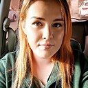 Знакомства: Светлана, 30 лет, Бугульма