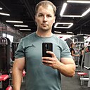 Знакомства: Дмитрий, 36 лет, Армавир