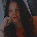 Знакомства: Екатерина, 27 лет, Обнинск