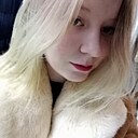 Знакомства: Валентина, 23 года, Ярцево