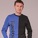 Знакомства: Алексей, 44 года, Тюмень
