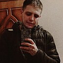 Знакомства: Андрей, 27 лет, Рыльск