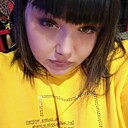 Знакомства: Алёна, 37 лет, Артем