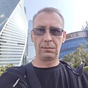Знакомства: Александр, 44 года, Тверь
