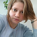 Знакомства: Анна, 41 год, Екатеринбург