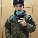 Знакомства: Дима, 24 года, Ижевск