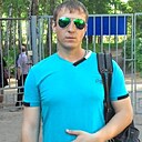 Знакомства: Александр, 41 год, Железнодорожный
