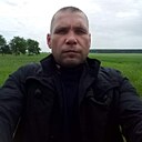 Знакомства: Сергей, 43 года, Высокое