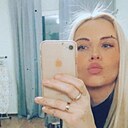 Знакомства: Ирина, 35 лет, Тверь