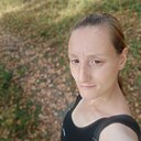 Знакомства: Таня, 33 года, Нелидово