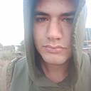 Знакомства: Олег, 23 года, Тихорецк