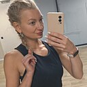 Знакомства: Маргарита, 40 лет, Мегион