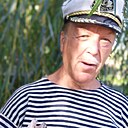 Знакомства: Виктор, 70 лет, Славянск-на-Кубани