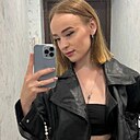 Знакомства: Екатерина, 23 года, Иваново
