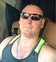 Знакомства: Сергей, 37 лет, Дегтярск