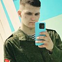 Знакомства: Ваня, 22 года, Осиповичи