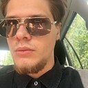 Знакомства: Артём, 29 лет, Днепр