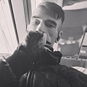Знакомства: Ваня, 29 лет, Тверь