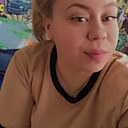 Знакомства: Ксения, 22 года, Казань