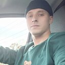 Знакомства: Vlad, 32 года, Кушва