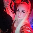 Знакомства: Оленька, 44 года, Райчихинск