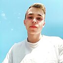 Знакомства: Артём, 25 лет, Витебск