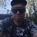 Знакомства: Вадик, 34 года, Волгодонск