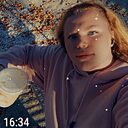 Знакомства: София, 23 года, Зарайск