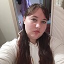 Знакомства: Вика, 23 года, Мичуринск