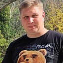 Знакомства: Денис, 43 года, Новый Ургал