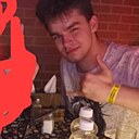 Знакомства: Александр, 22 года, Архангельск