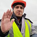 Знакомства: Владимир, 37 лет, Рубцовск